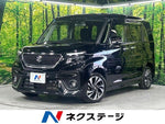 SOLIO BANDIT 4WD