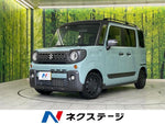 Spacia GEAR 4WD