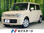 ALTO LAPIN 4WD