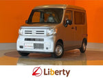 N-VAN