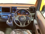 N-VAN