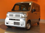 N-VAN