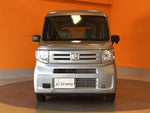 N-VAN