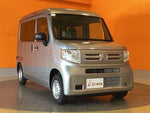 N-VAN