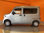 N-VAN