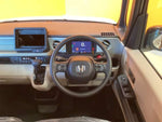 N BOX