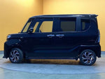 TANTO CUSTOM