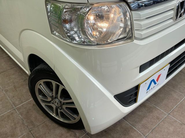 N BOX
