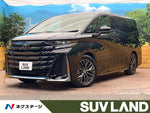VELLFIRE  HYBRID