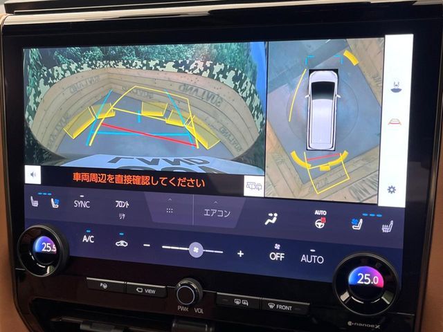 VELLFIRE  HYBRID