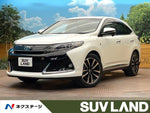 HARRIER 2WD