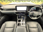 LANDCRUISER 250