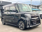 TANTO CUSTOM