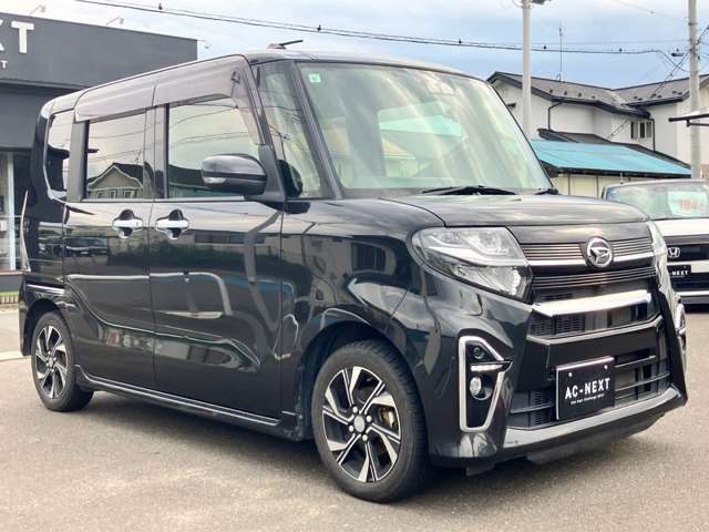 TANTO CUSTOM