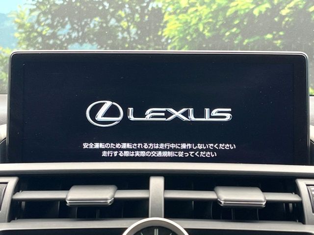LEXUS NX300h