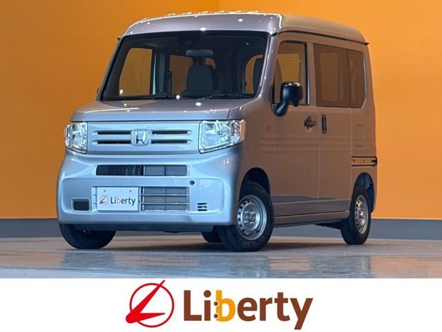 N-VAN