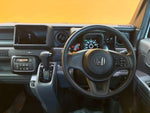 N-VAN