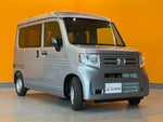 N-VAN