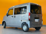 N-VAN