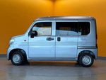 N-VAN