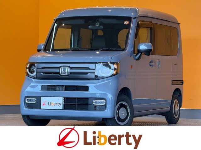 N-VAN