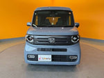 N-VAN