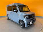 N-VAN