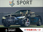 BMW 4series open
