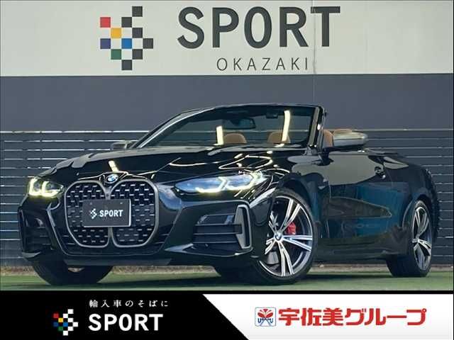 BMW 4series open