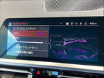 BMW 4series open