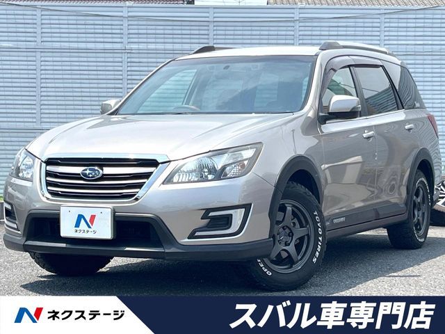 EXIGA CROSSOVER 7