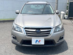 EXIGA CROSSOVER 7