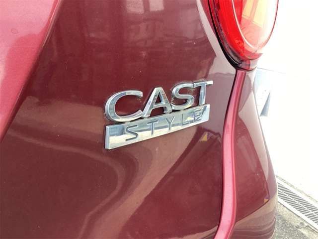 CAST STYLE