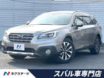 LEGACY OUTBACK