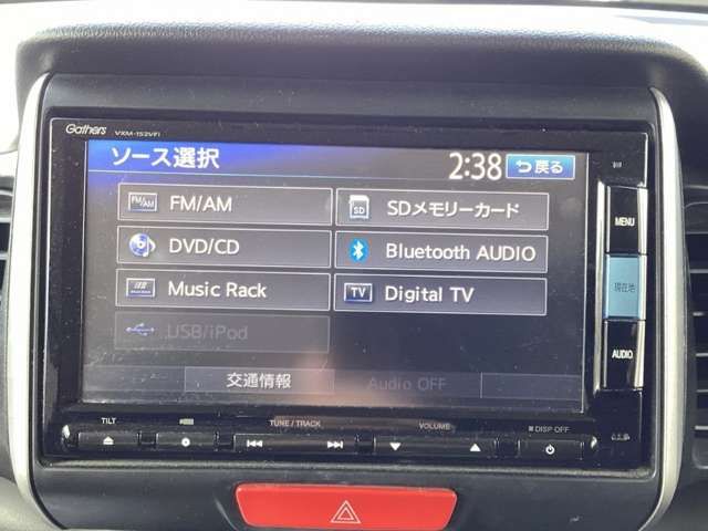 N BOX