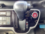 N BOX