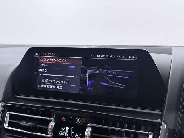 BMW 8series