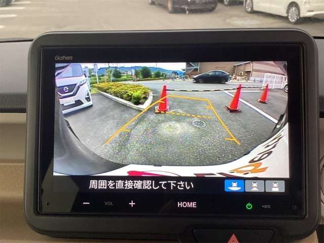 N BOX