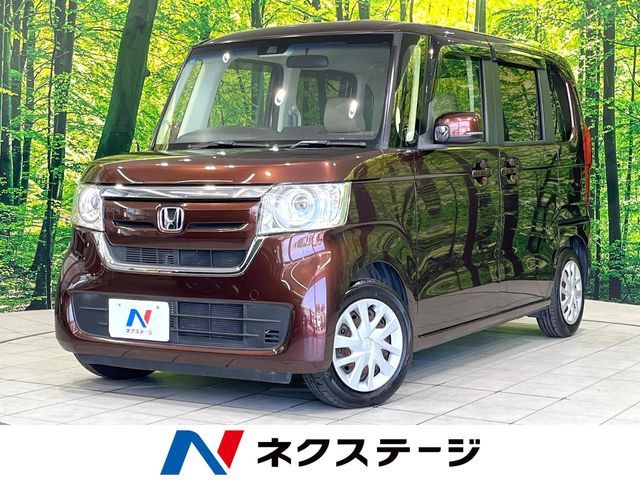 N BOX