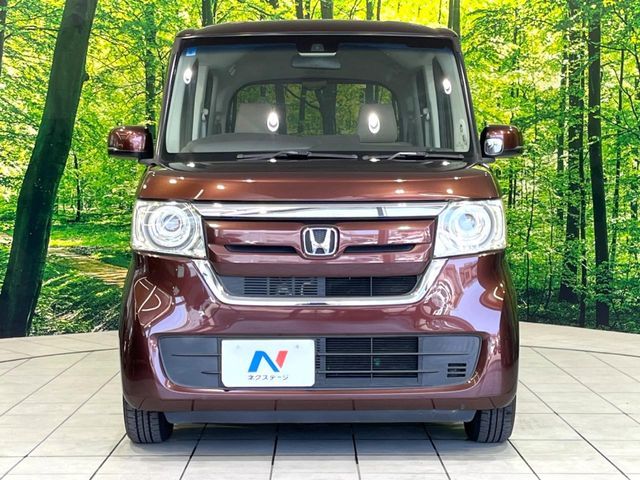 N BOX