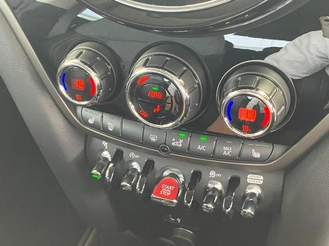 MINI COOPER D CROSSOVER