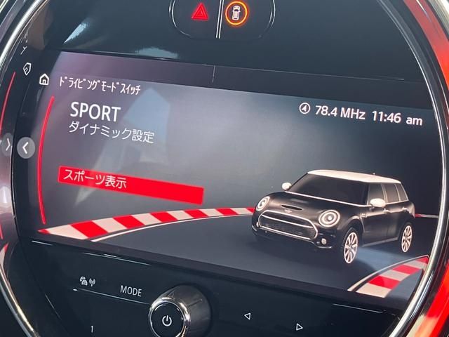 MINI COOPER SD CLUBMAN