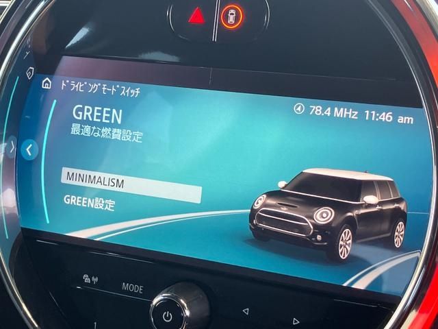 MINI COOPER SD CLUBMAN