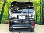 N BOX