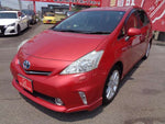 PRIUS Alpha