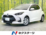 YARIS HYBRID