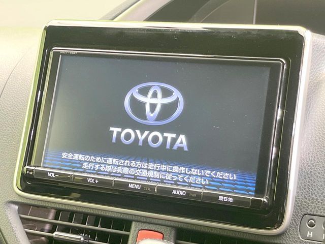 VOXY