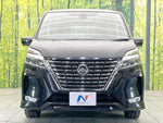 SERENA  S-HYBRID
