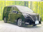 SERENA  S-HYBRID