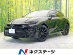 CROWN SPORT